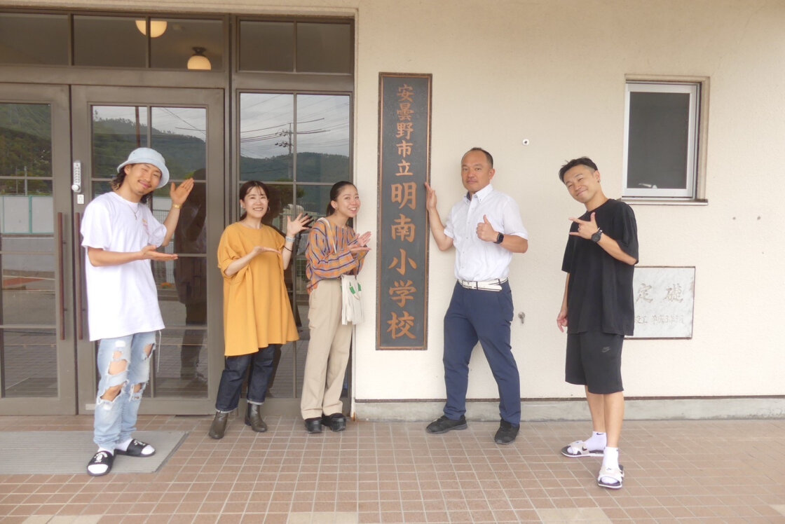 一般社団法人長野県ストリートダンス普及協会_明南小学校