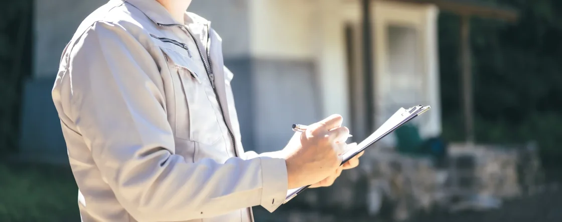 空き家サポート