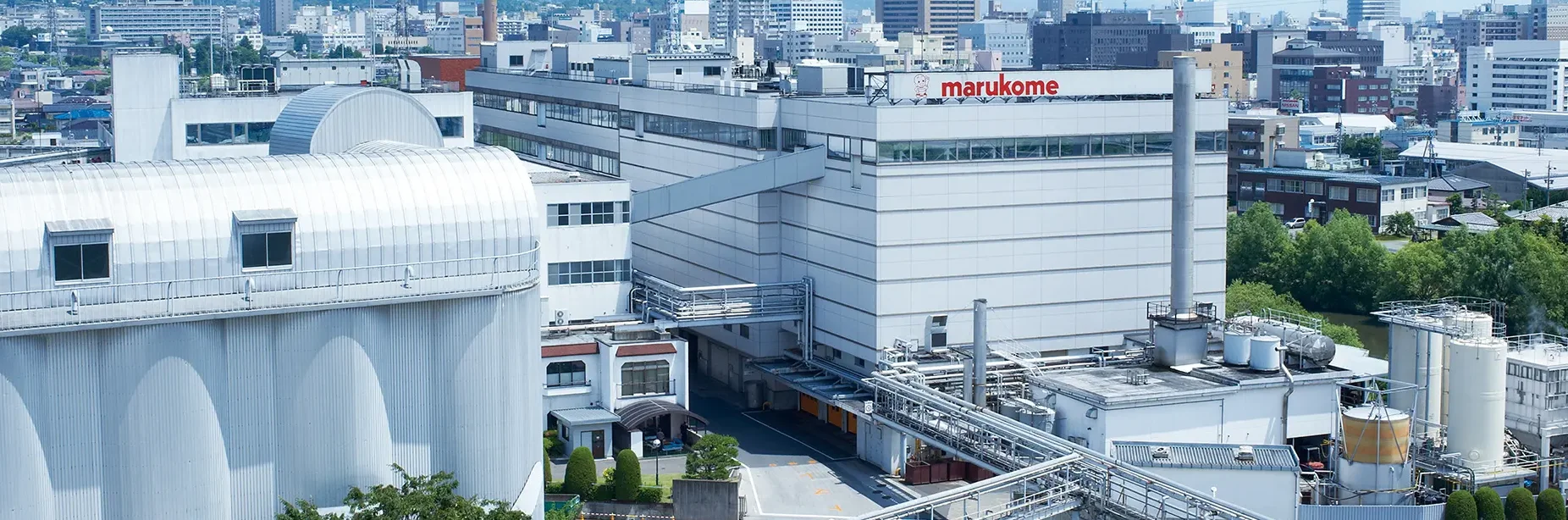 “日本のあたたかさ、未来へ” マルコメが描く発酵食品の可能性 vol.10【マルコメ様】