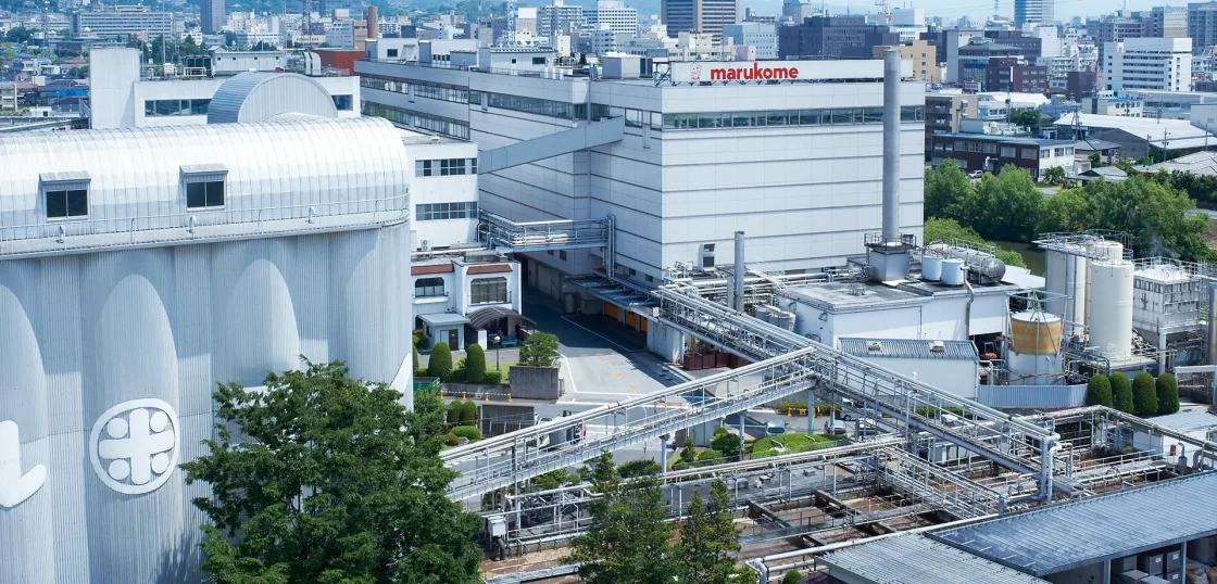 マルコメ本社工場