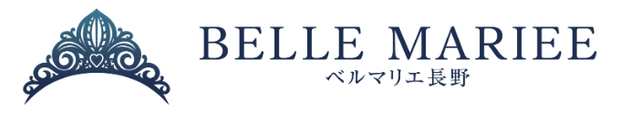 ベルマリエ長野