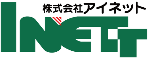 株式会社アイネット