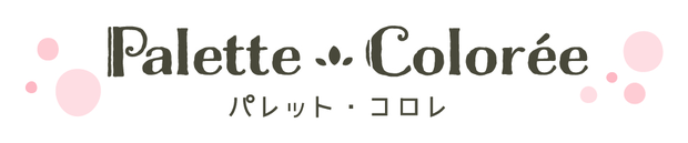 Palette Coloree