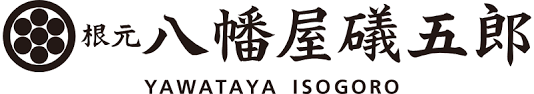 株式会社八幡屋礒五郎